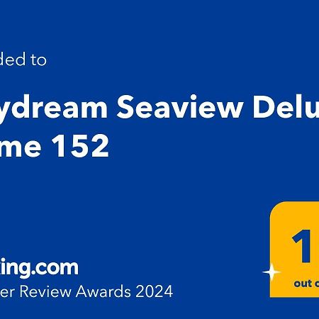 Daydream Seaview Deluxe Home 152 By New Era In Glyfada Beach Corfu エクステリア 写真